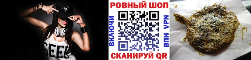  Кокаин Кубинка