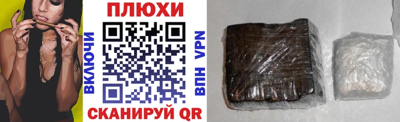 ГАШ Изолятор  Кубинка 