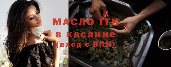скорость mdpv Балабаново