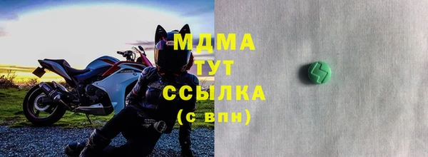 мет Баксан