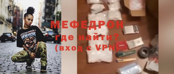 мет Баксан