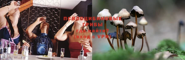 скорость mdpv Балабаново