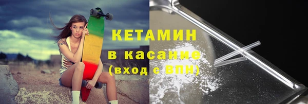 мет Баксан
