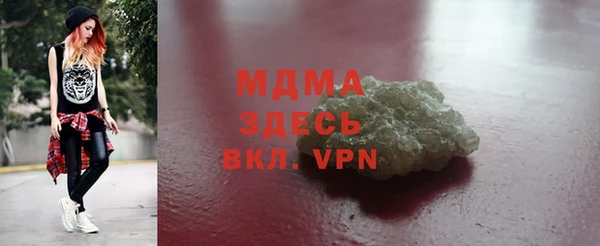 мет Баксан