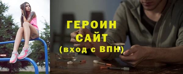 скорость mdpv Балабаново