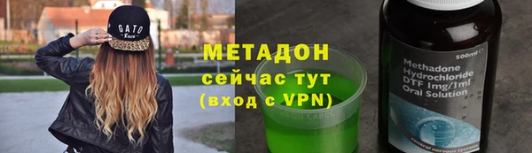 мет Баксан