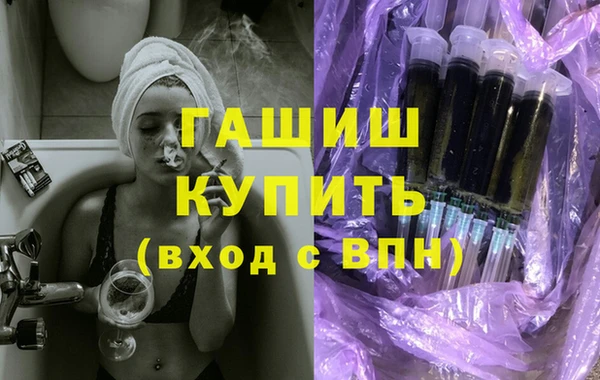 гидра Балахна