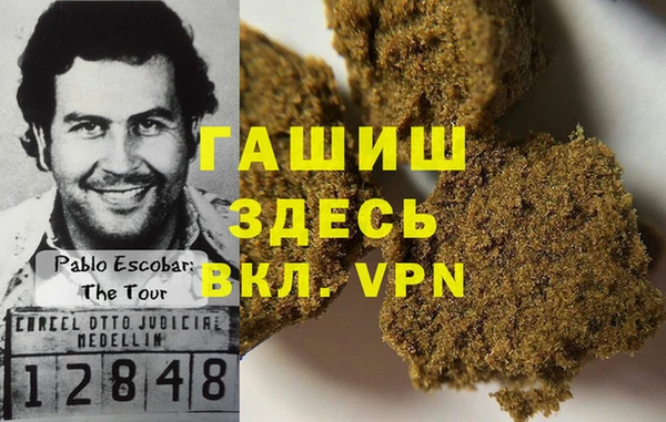 мет Баксан