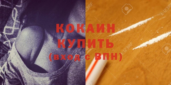 мет Баксан