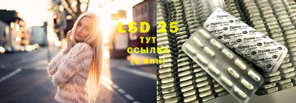 скорость mdpv Балабаново