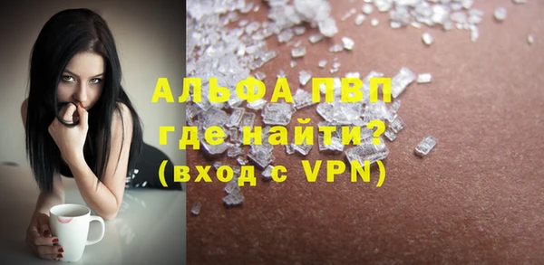 мет Баксан