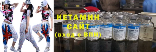 мет Баксан