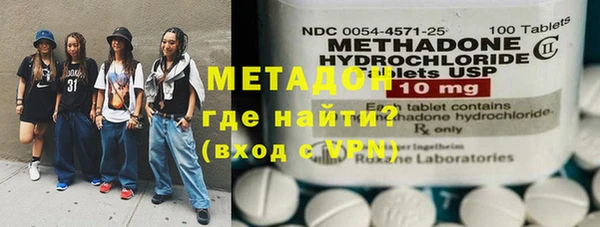 мет Баксан