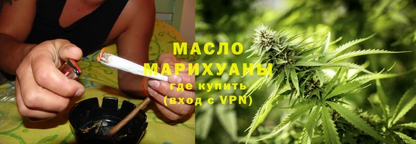 мет Баксан