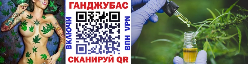 МАРИХУАНА марихуана  купить наркотики цена  Кубинка 